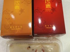 -潮江春(阳光店)