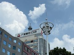 -佛山华盖山公园