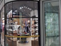 门面-Laderach 莱德拉(上海环贸iapm店)