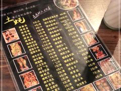 -土蚝·高压锅生蚝(百姓美食街店)