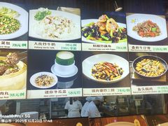 -猪肉婆私房菜(容桂总店)