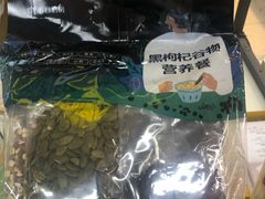 -嘉华国际商业中心