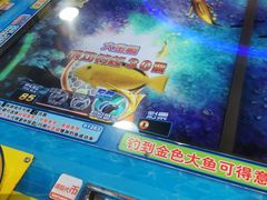 -汤姆熊欢乐世界(大连恒隆广场店)