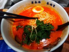 香草番茄汤.猪软骨面-和府捞面(东直门银座店)