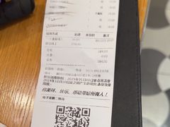 -菲滋意式餐厅(黄岩洞天店)