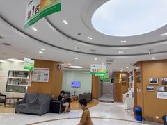 -雅悦齿科(顾村公园店)
