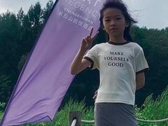 -长白山凯悦酒店·市集咖啡厅