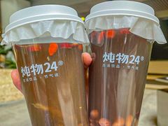 -炖物24章·顺时轻养茶(杭州大厦店)