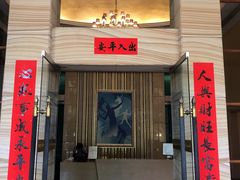 门面-星河湾半岛酒店·意咖啡西餐厅
