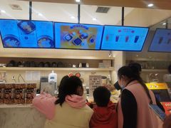 -Meet Fresh鮮芋仙(时代天街店)