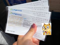 -南诏风情岛