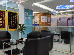 -雅德嘉口腔·咬合重建中心(时雨园店)