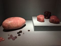 -台北故宫博物院