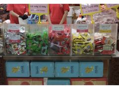 -皇上皇腊味店(下九路店)