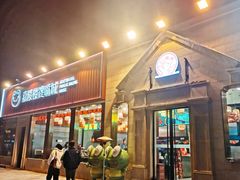 -嘉陵楼馋嘴城(簋街总店)