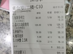 -印巷里主题餐厅(马鞍山店)