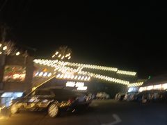 -京北渔家傲