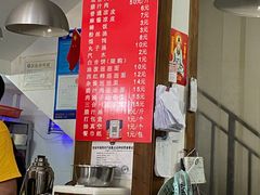 -秦豫肉夹馍(东羊市店)