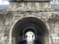 -桂林独秀峰王城景区