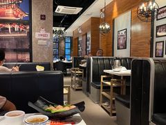 -陈记顺和牛肉火锅馆(天河北路店)