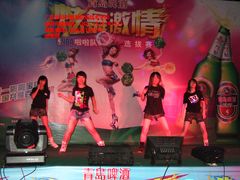 -广东省外语艺术职业学院(龙洞校区)