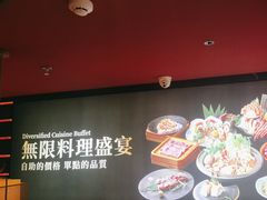 -牛YO寿喜烧和牛火锅自助(三台子万象汇店)