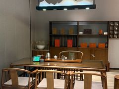 -三谷里·生态水疗空间(五一店)