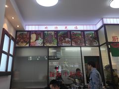 -捌玖粉面馆·猪油拌粉