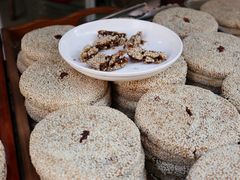 -姑苏秦隆昌(木渎古镇店)