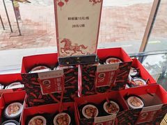 -卫鼎轩·曹公馆(鼓楼店)