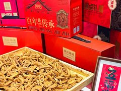 -郑庄脂渣海鲜楼(九水路店)