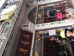 -新华书店(龙头路店)