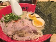 -一豚轩·烧鸟·豚骨拉面(五四路店)