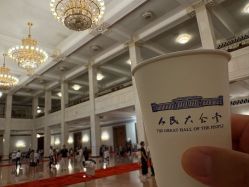 -人民大会堂宴会厅