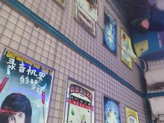 -移动谜城·大笨象密室逃脱(五棵松店)