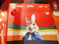 -汉堡王(北京三里屯购物中心)