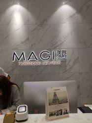 -MAGI美界造型