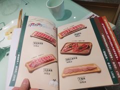 -小肥羊(西丽宝能城店)