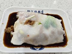 -银记肠粉(文昌北路店)