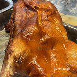 绝了!!这家南京口味烤鸭真的hin好吃