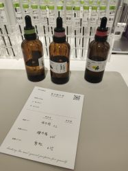 -觅香调香室(南锣鼓巷店)