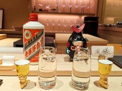 -橼舍鮨青木