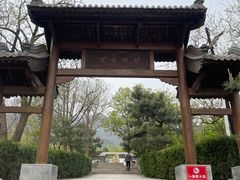 -阳台山自然风景区