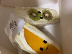-Fruwich果明治(西单更新场店)