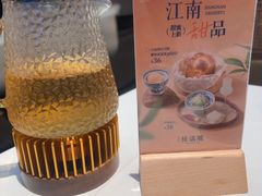 -桂满陇·江南小馆·蟹黄小笼汤包(清河万象店)