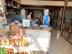 -肆月河豚·新淮扬(金融街店)