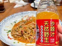 -山西会馆·晋菜·晋商宴·学堂记忆(许坦西街店)