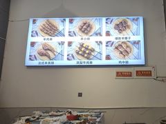 -虾大侠·盱眙龙虾老北京铜锅涮羊肉(金楠天街店)