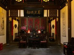 -文儒九号·闽菜馆(三坊七巷店)