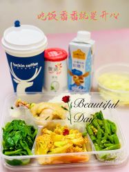 -复旦大学附属妇产科医院(黄浦院区)